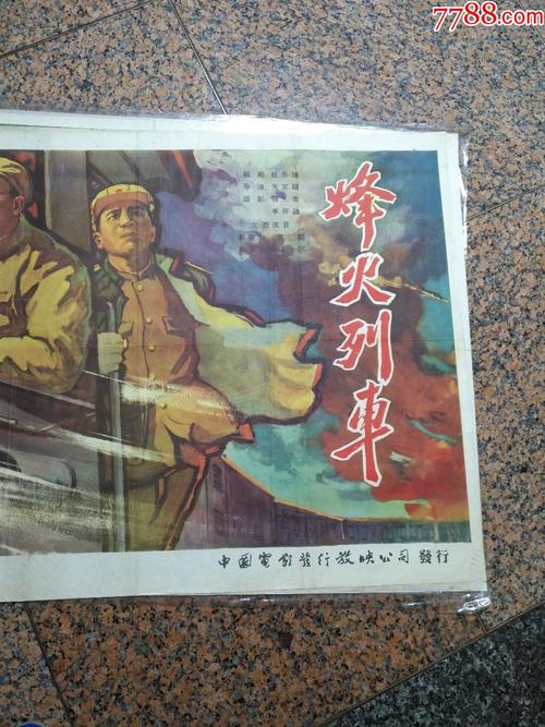 做假的日本语N1认定书N1